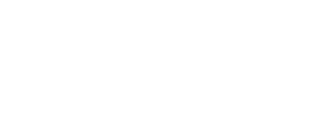 SleepyDeepy
